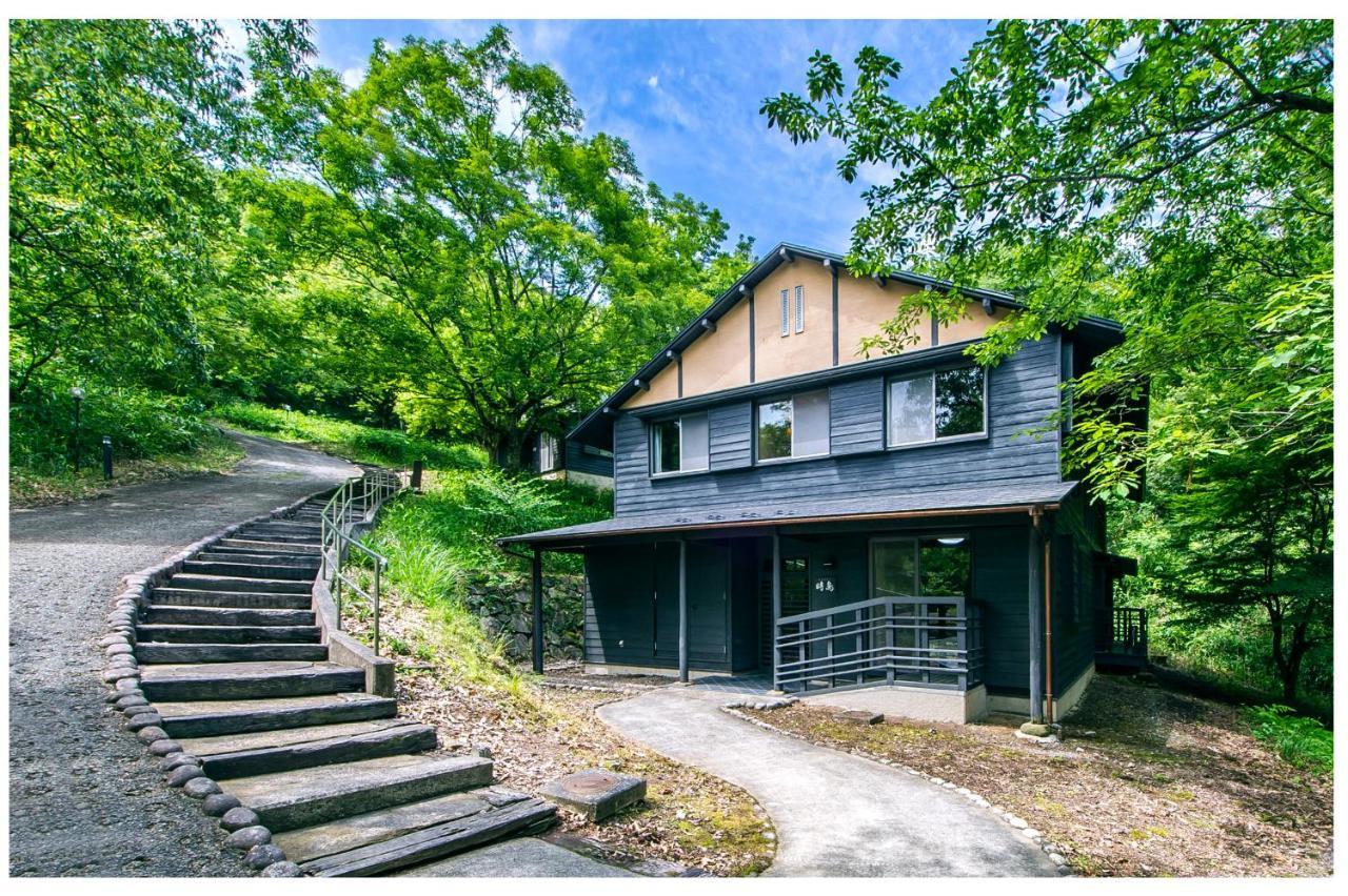 但馬長寿の郷　宿泊棟「夢」ロッジ Yabu  Extérieur photo